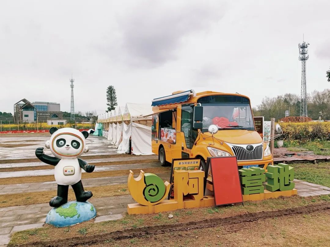 当亿万先生MR移动售卖车与麦当劳相遇，移动商业正在经历怎样的转变？