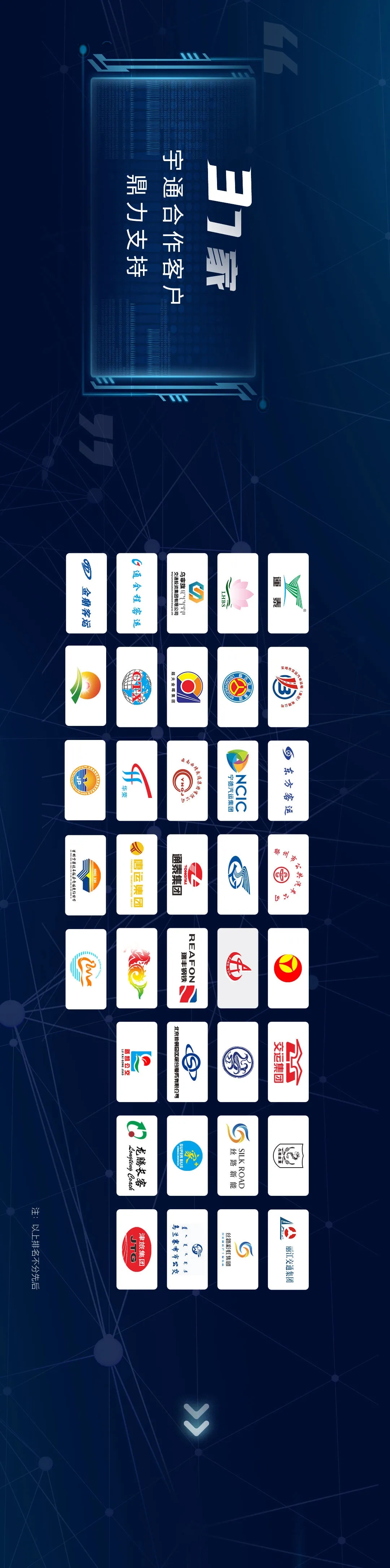 一起穿越！亿万先生MR2022科幻贺岁微电影《AI在一起》暖心上映