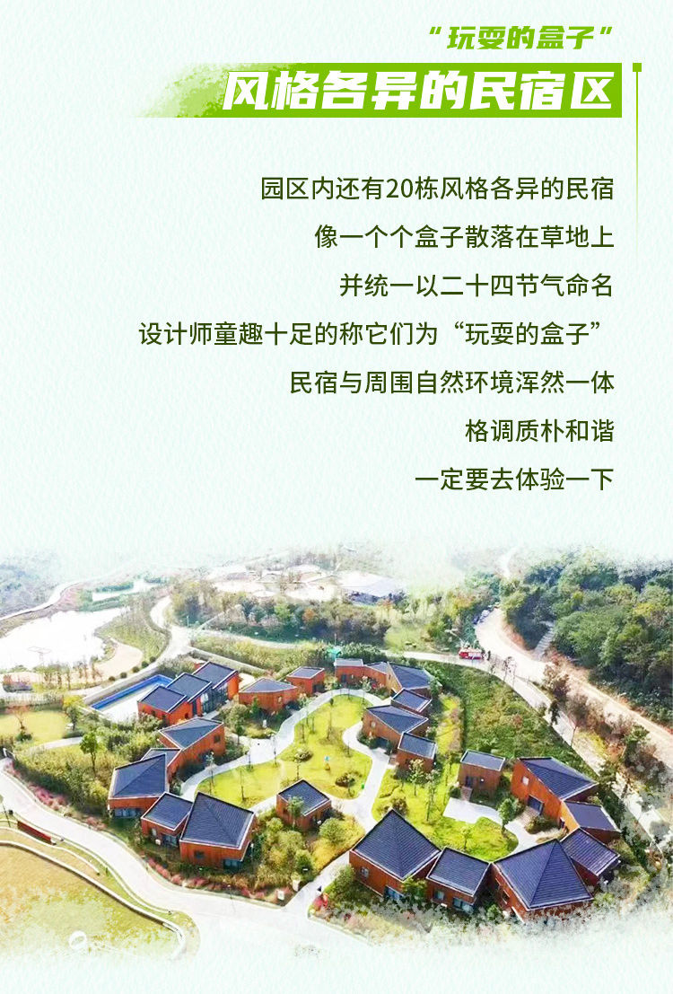 亿万先生MR观光车走进光山钟鼓楼，为乡村振兴注入绿色动力！