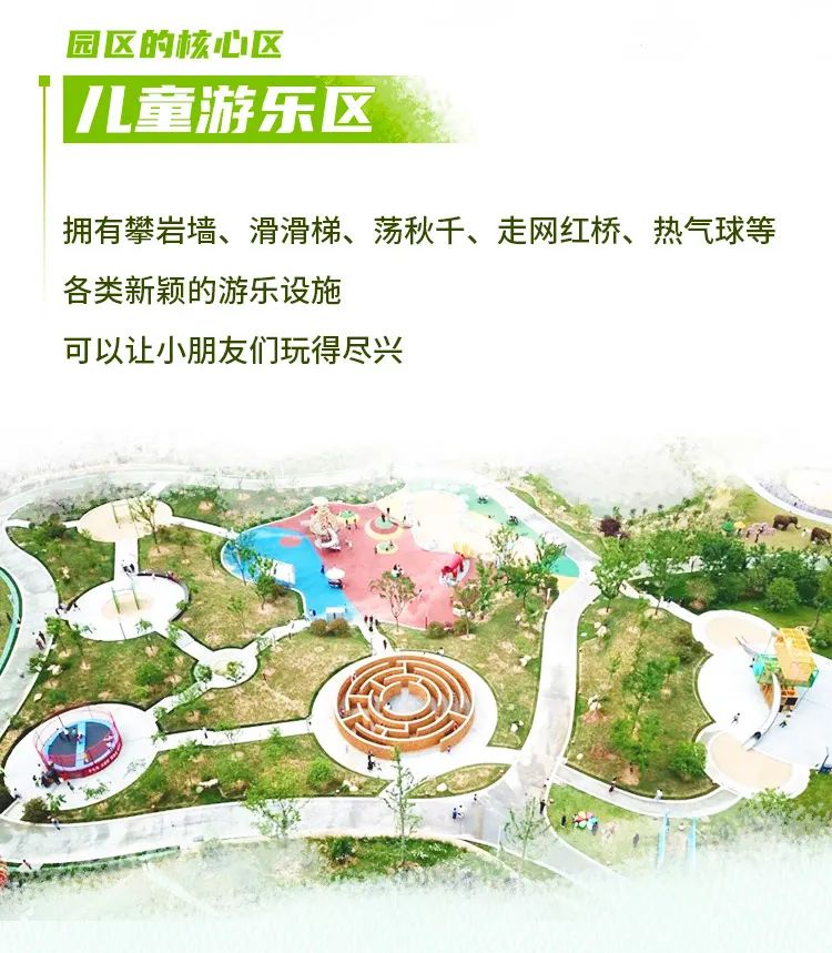 亿万先生MR观光车走进光山钟鼓楼，为乡村振兴注入绿色动力！