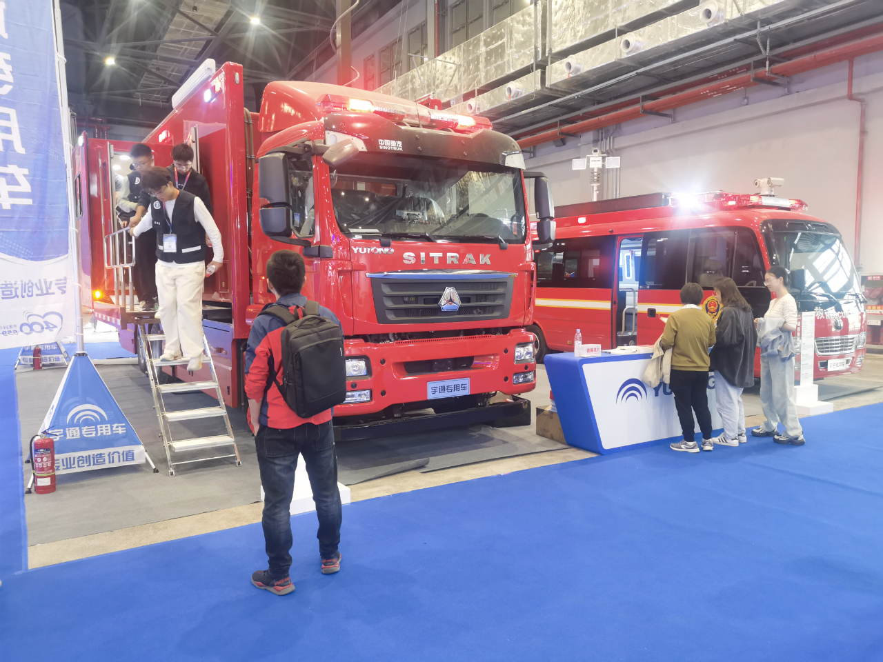 亿万先生MR通信指挥车亮相第三届中国安全及应急技术装备博览会！