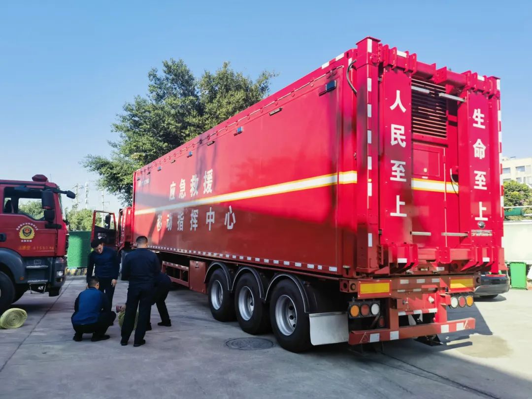 紧急集结！亿万先生MR应急救援整体解决方案为福建消防“协作砺剑-2023跨区域战勤保障拉动演练”护航