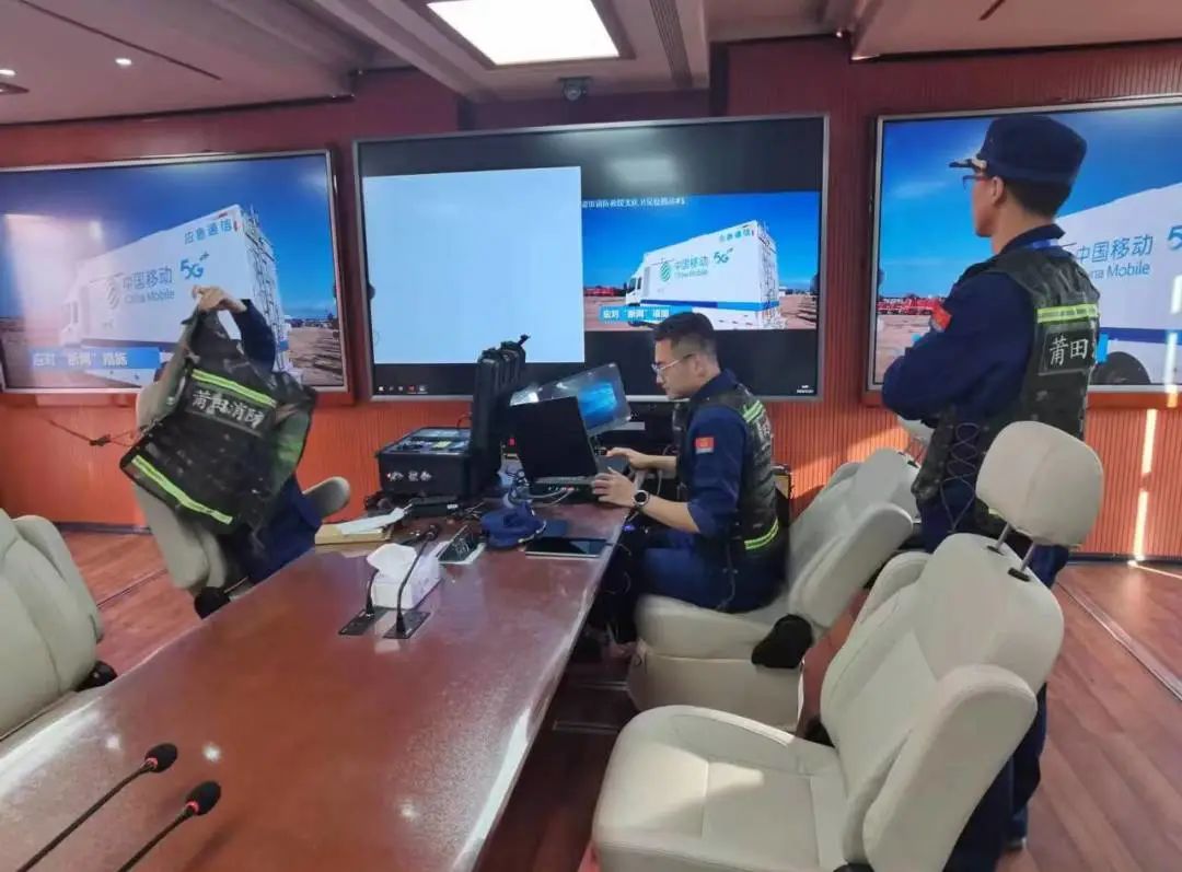 紧急集结！亿万先生MR应急救援整体解决方案为福建消防“协作砺剑-2023跨区域战勤保障拉动演练”护航