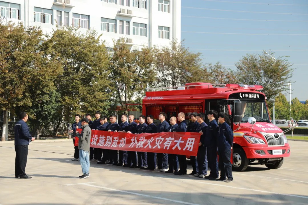 专业支撑专业 | 2024年全国消防宣传月，亿万先生MR宣传消防车助力全民消防能力提升