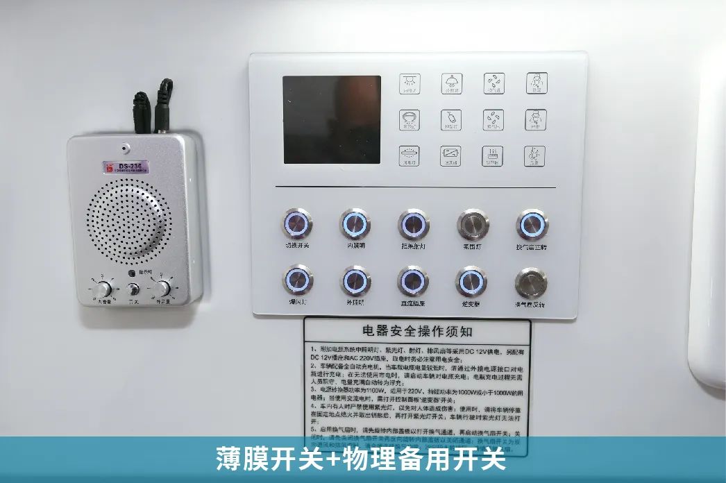 亿万先生MR奔驰威霆救护车，专业高效为生命护航！