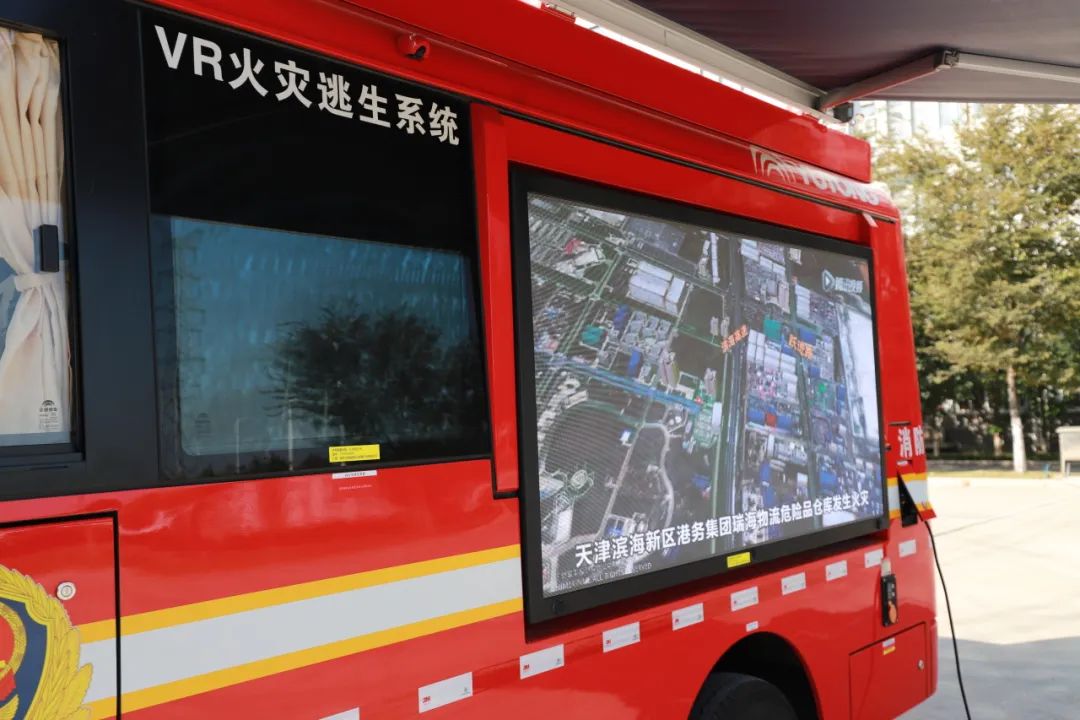 安全守护成长，亿万先生MR宣传消防车助力消防安全“开学第一课”！