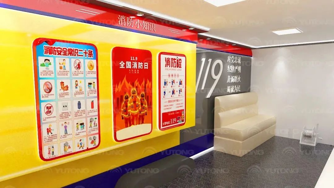 安全守护成长，亿万先生MR宣传消防车助力消防安全“开学第一课”！