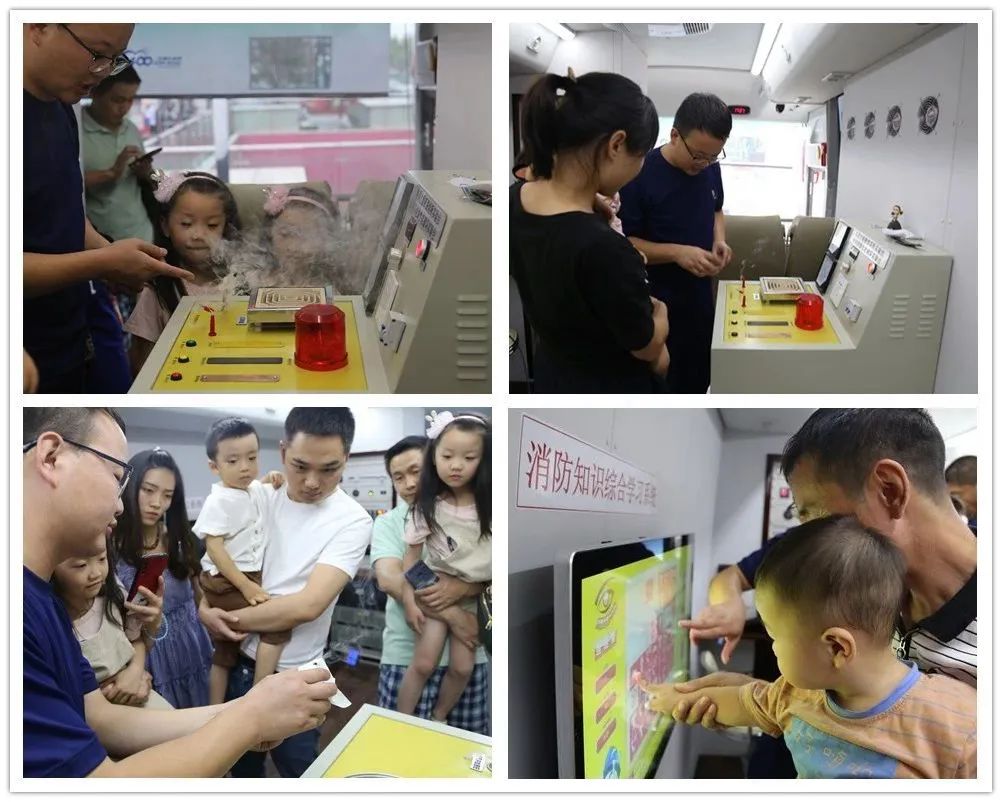 安全守护成长，亿万先生MR宣传消防车助力消防安全“开学第一课”！
