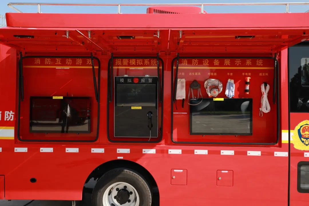 安全守护成长，亿万先生MR宣传消防车助力消防安全“开学第一课”！