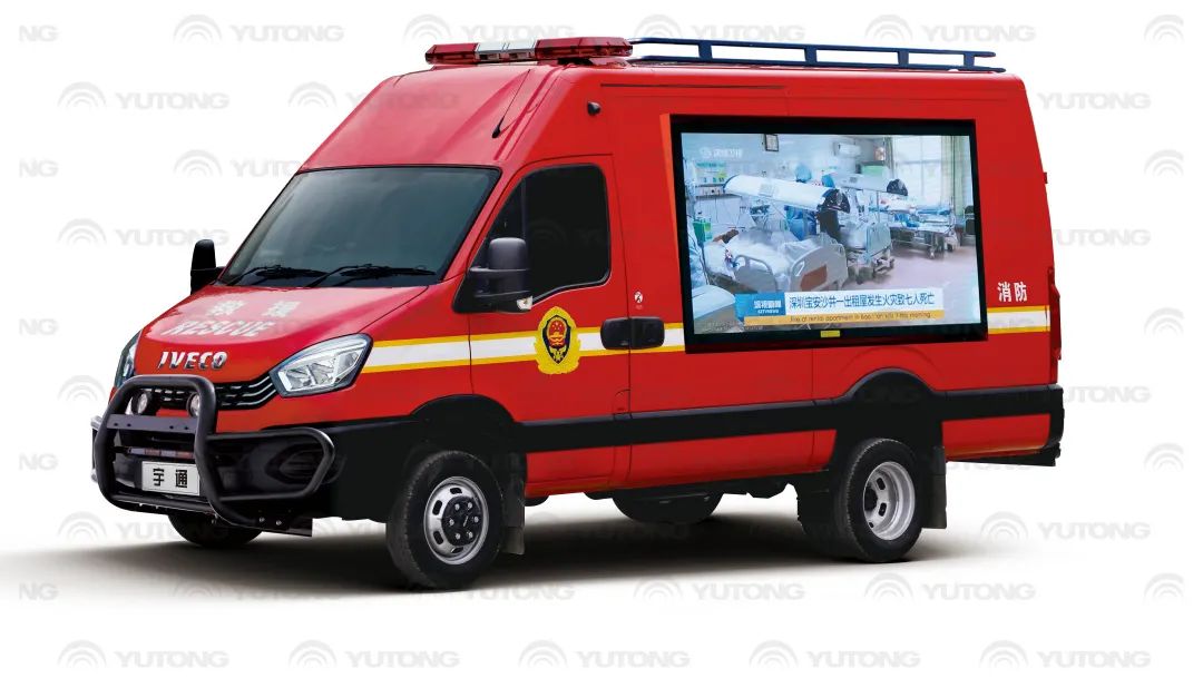 安全守护成长，亿万先生MR宣传消防车助力消防安全“开学第一课”！