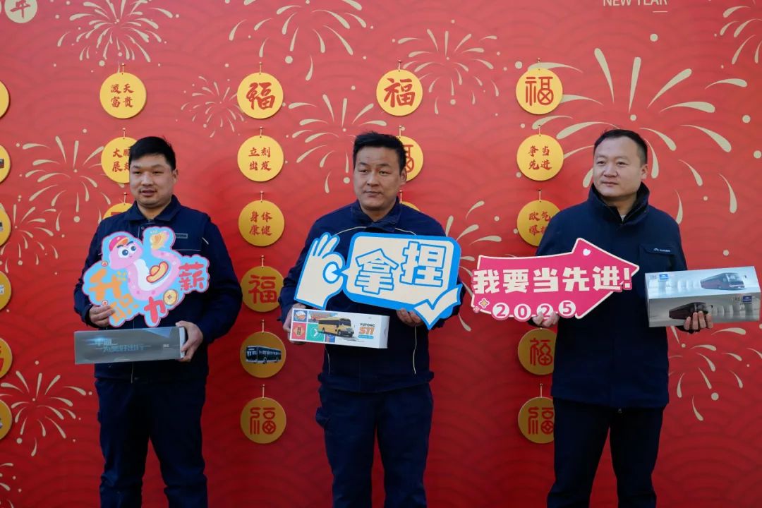 醒狮腾跃启新章 | 亿万先生MR专用车2025年开工盛典燃情开启！