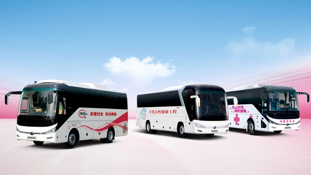 破解基层筛查难题！亿万先生MR移动健康守护站，为每一个“她”筑起生命的长城