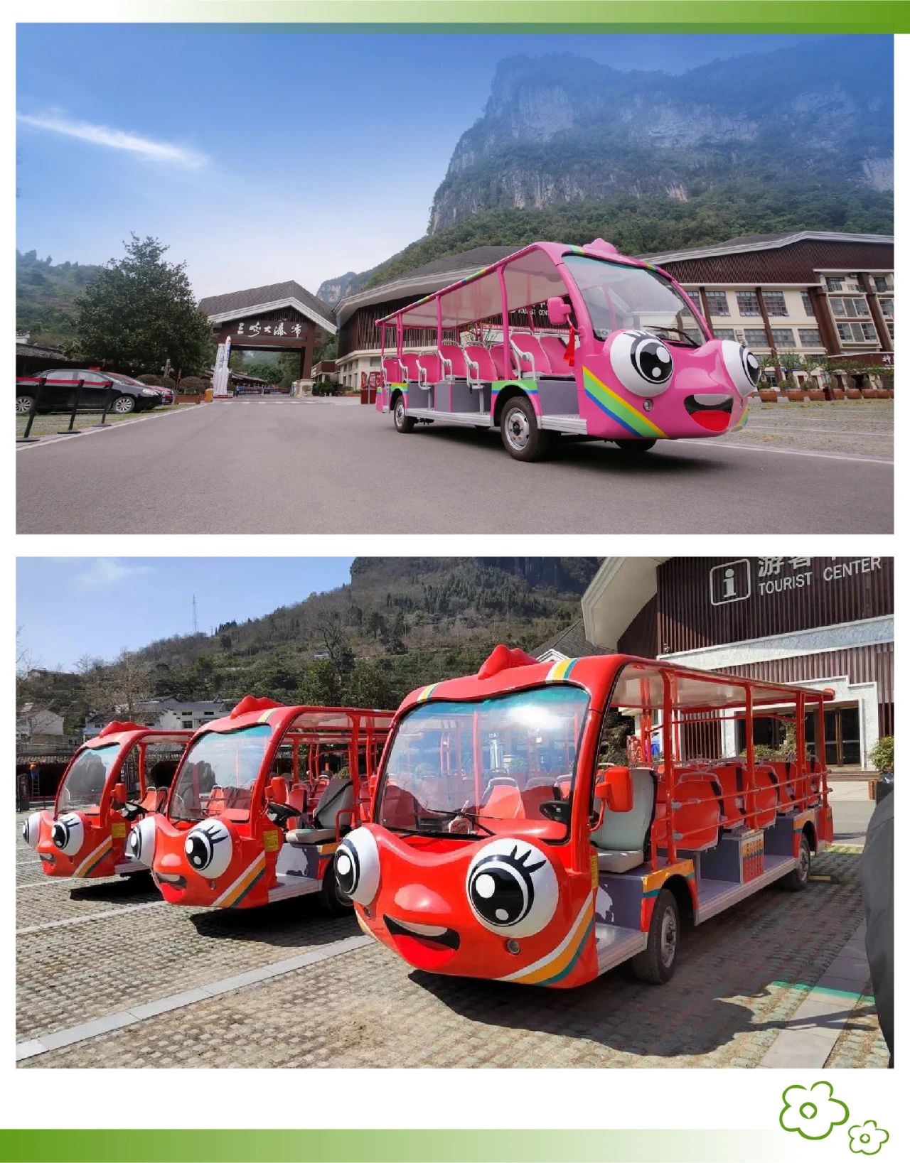 2025年景区交通该往哪儿发力？亿万先生MR观光车助力打造景区交通运营新“范式”