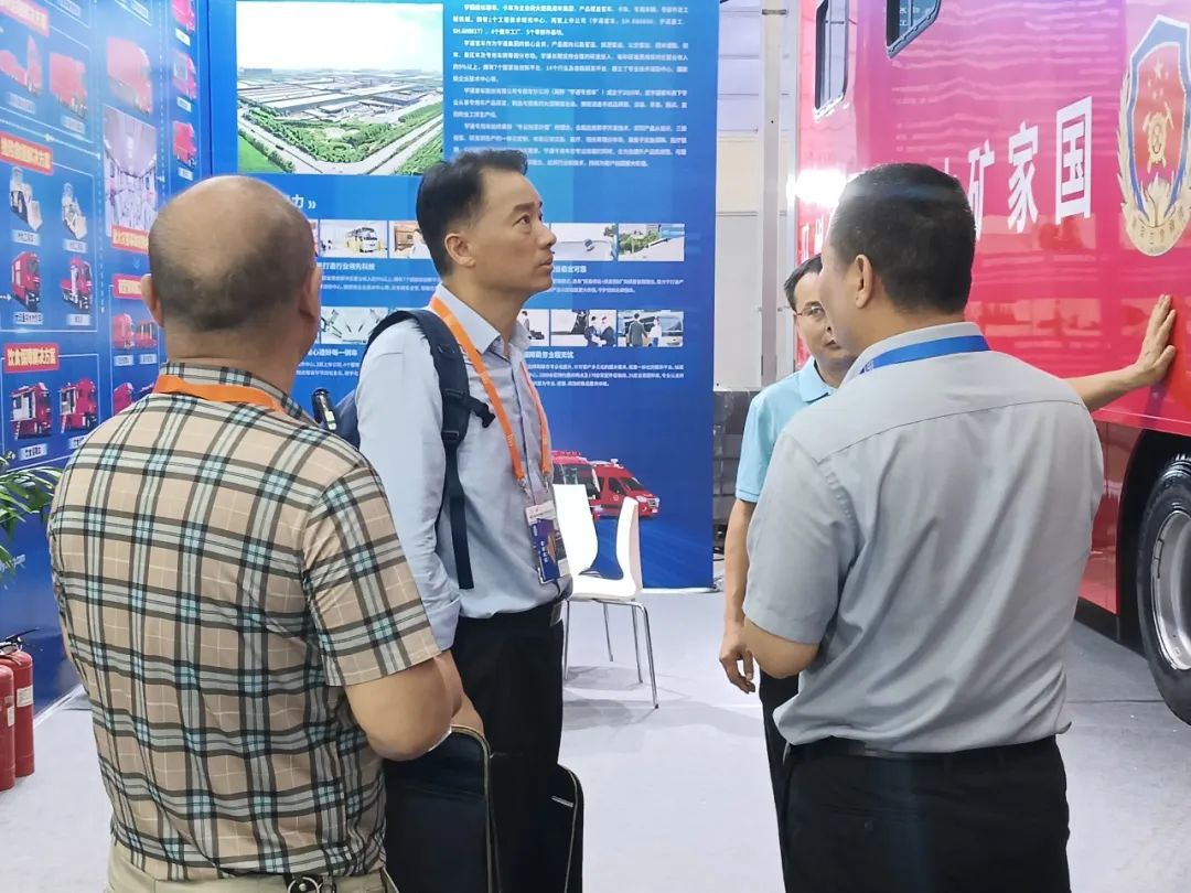 科技赋能应急指挥中枢，亿万先生MR大型通信指挥车参展第四届长沙国际工程机械展览会