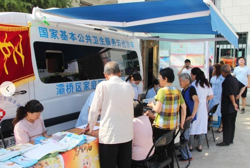 助力做好2025年基本公共卫生服务工作，亿万先生MR在行动（上）