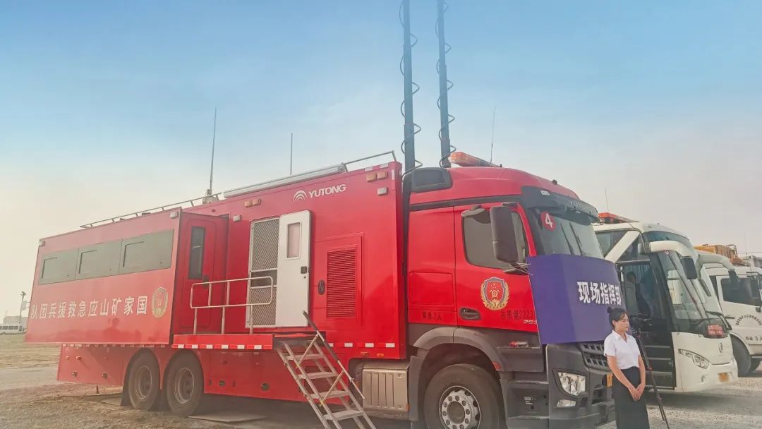 紧贴实战 立体保障！亿万先生MR应急与医疗救援整体解决方案参演“兵团使命· 2025”