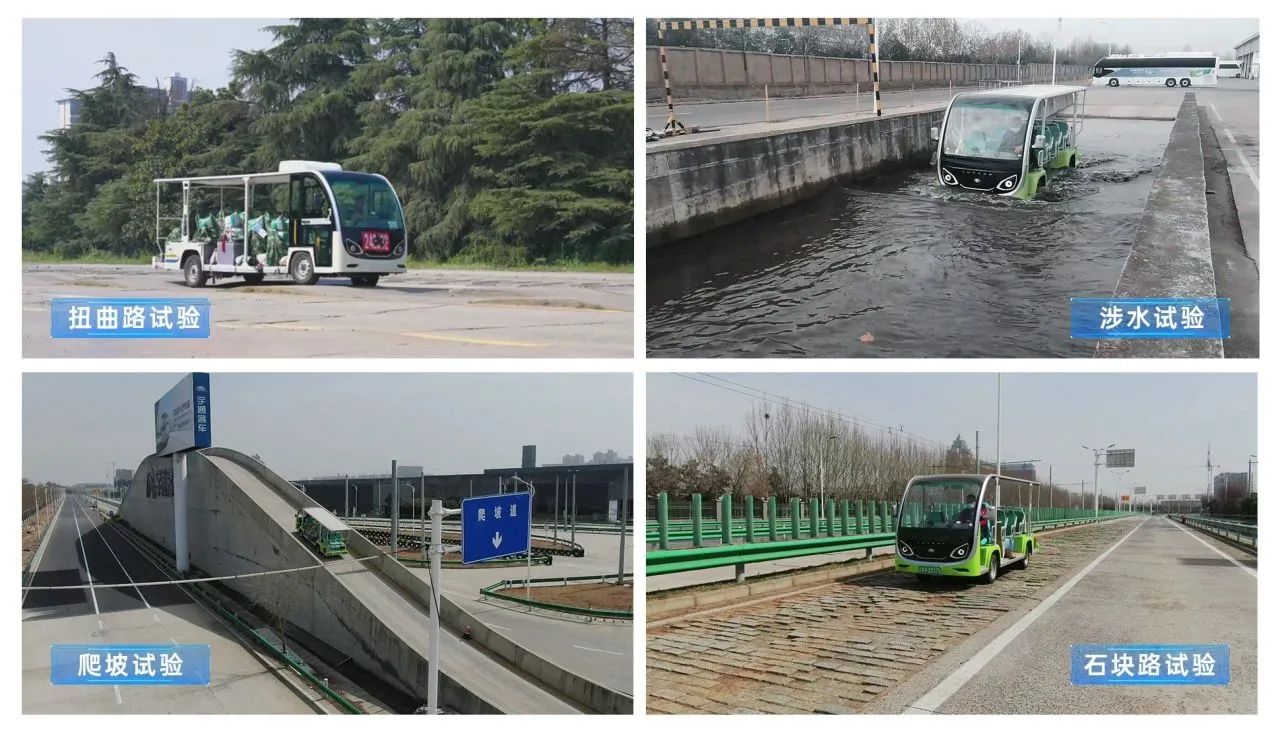 当四百年古堡遇见智慧座驾：亿万先生MR观光车赋能皇城相府绿色智慧升级