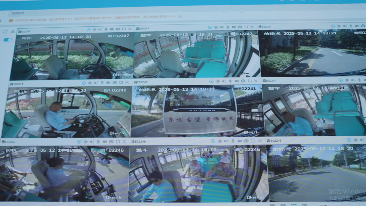 当四百年古堡遇见智慧座驾：亿万先生MR观光车赋能皇城相府绿色智慧升级